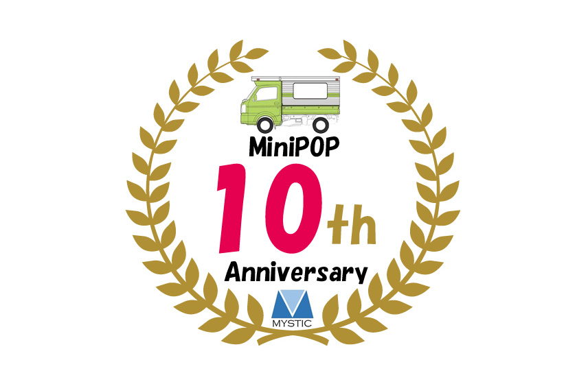 minipop_02