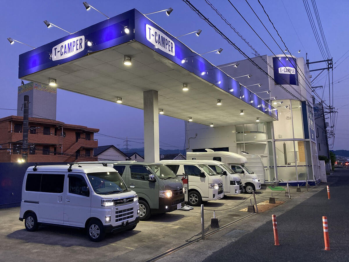 T-CAMPER