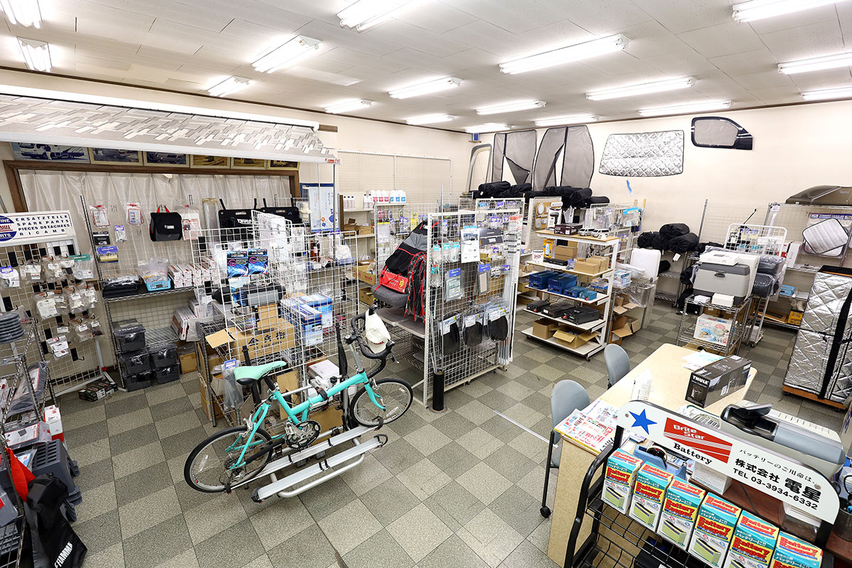 ロータス・RVパーツセンター