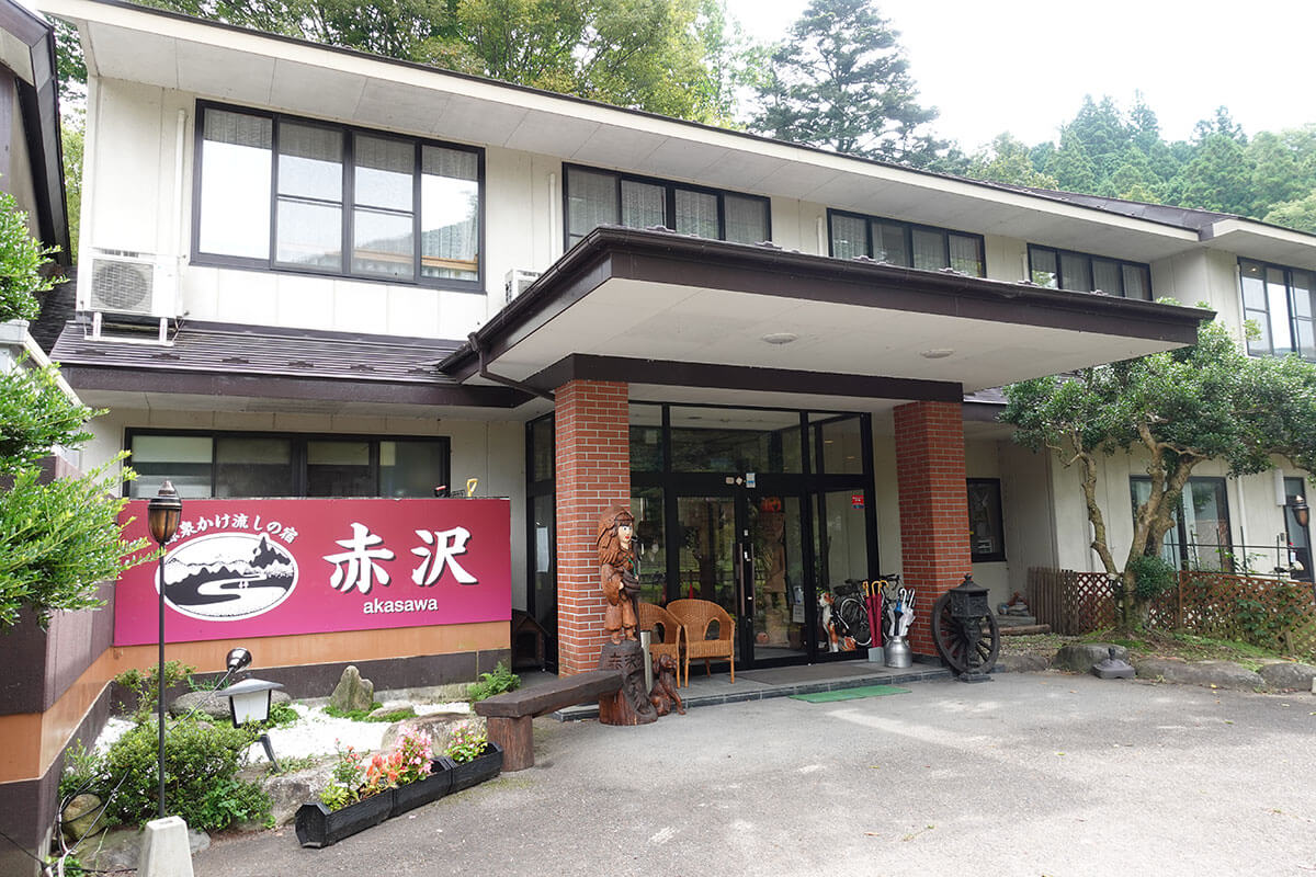 赤沢温泉旅館の玄関