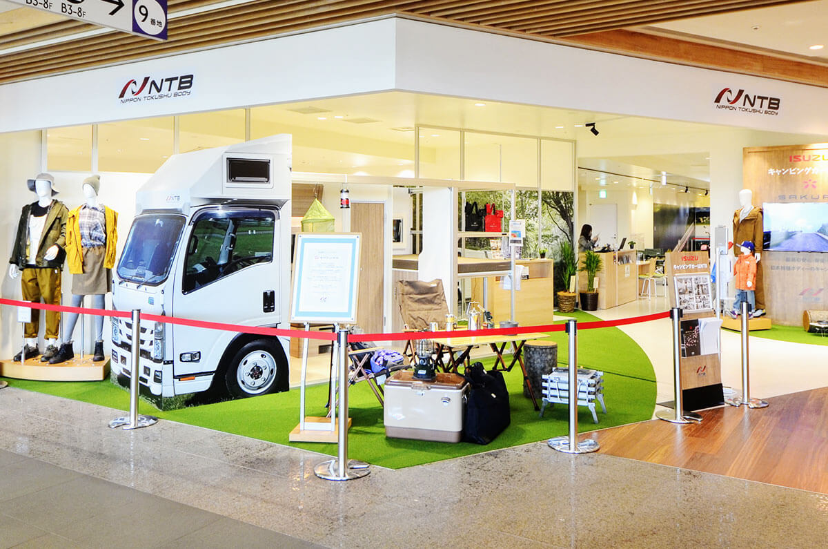観光名所「東京スカイツリー」を拠点にキャンピングカーのレンタルもできるNTBの新店舗がオープン