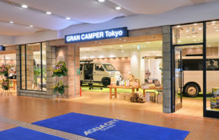 お台場アクアシティにキャンピングカーディーラー「GRAN CAMPER Tokyo」がオープン