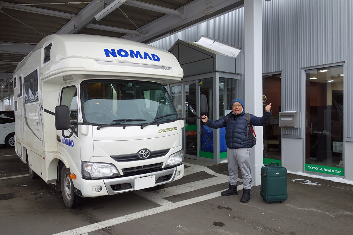 北海道ノマドレンタカー千歳店で車両返却