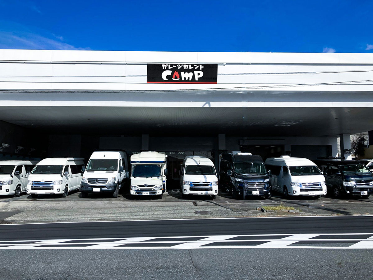 ガレージカレントCamp