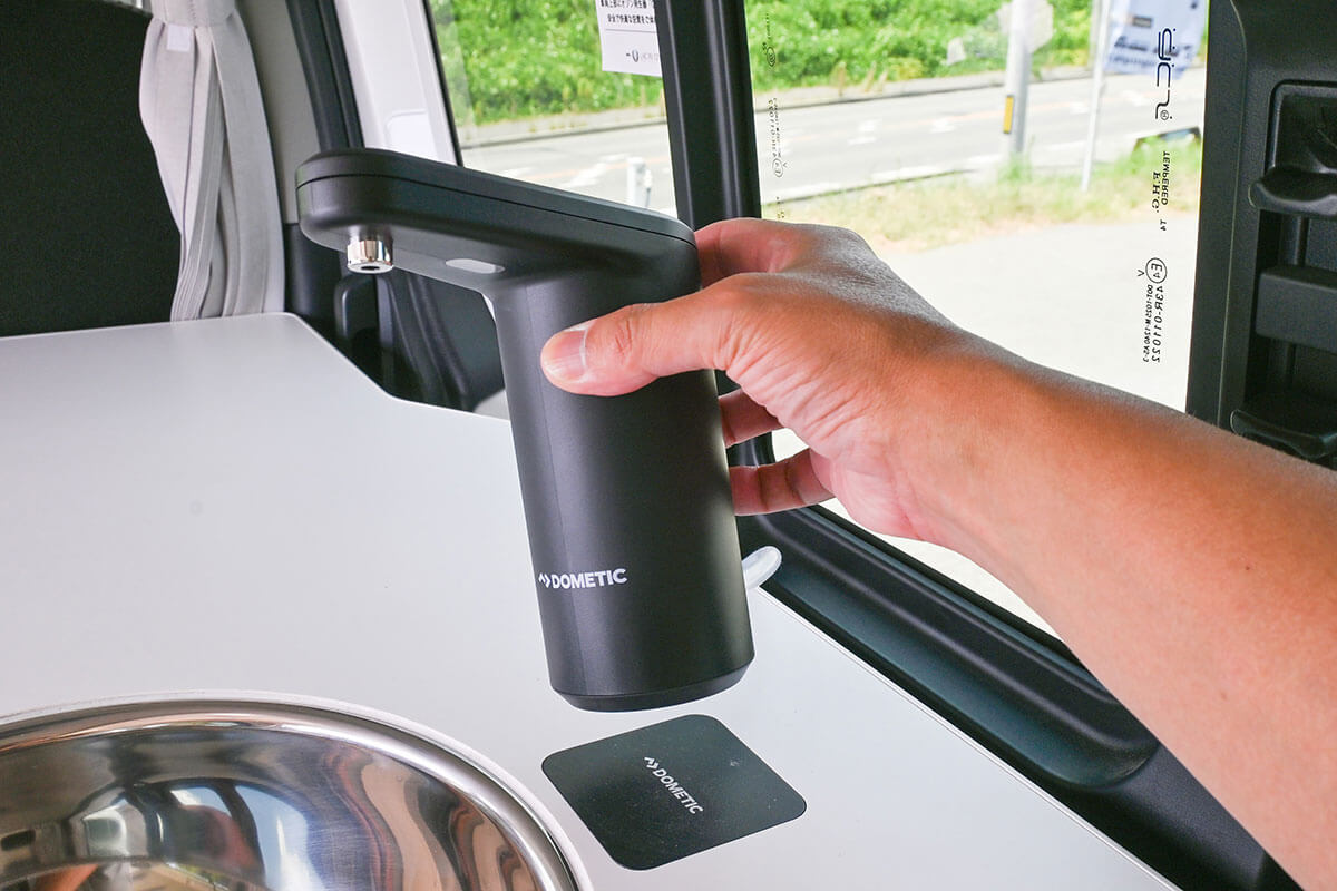 ドメティックゴーのアイテム