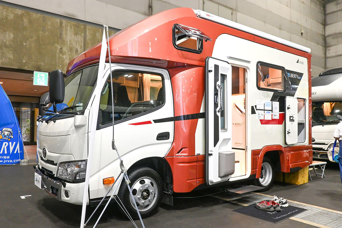 リバティ50DBのボディカラー