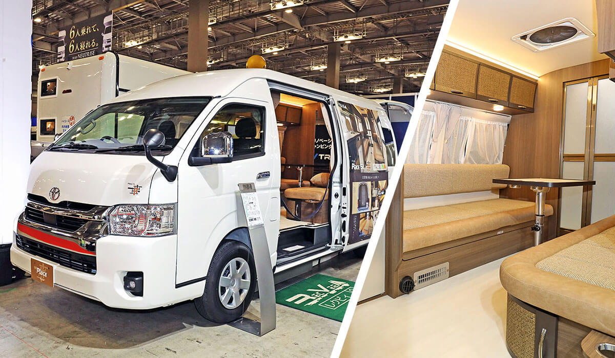 バンコン最大級の開放感を実現した優雅な2人旅モデル「レクビィ・プラスSL」の魅力とは!?