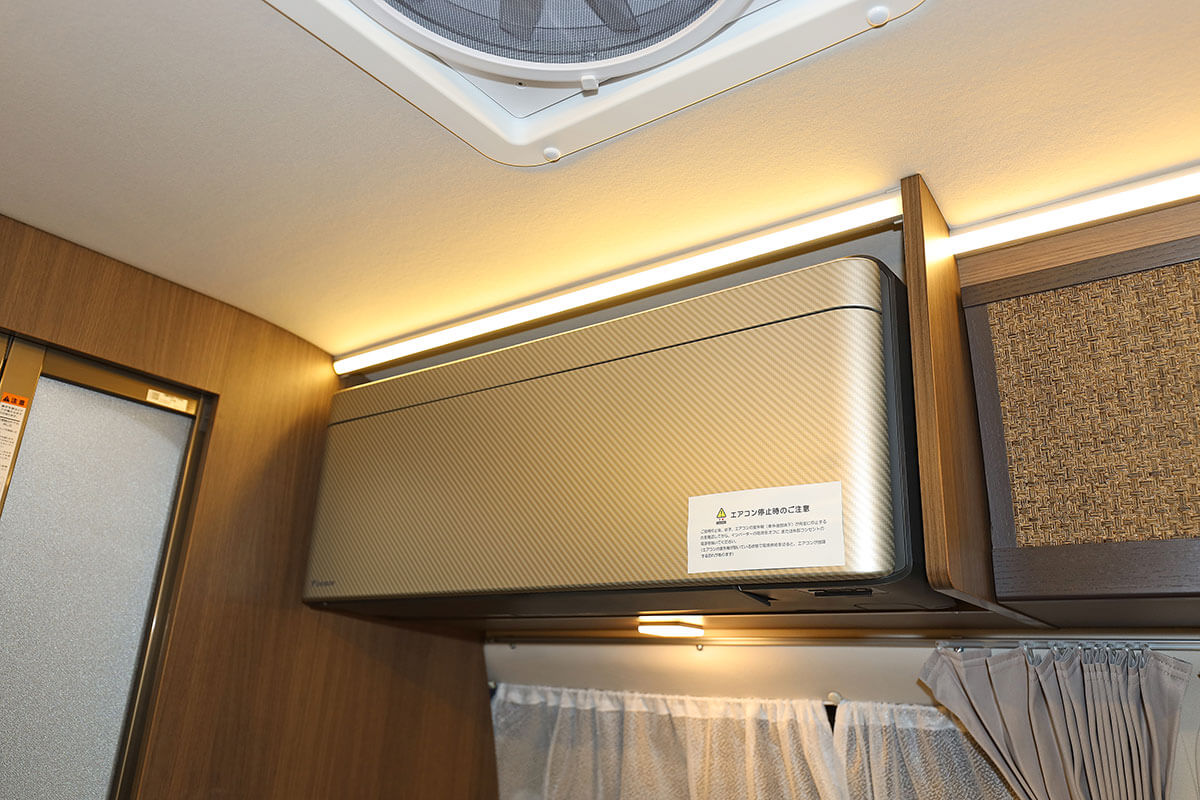 レクビィ・プラスSLの家庭用エアコン