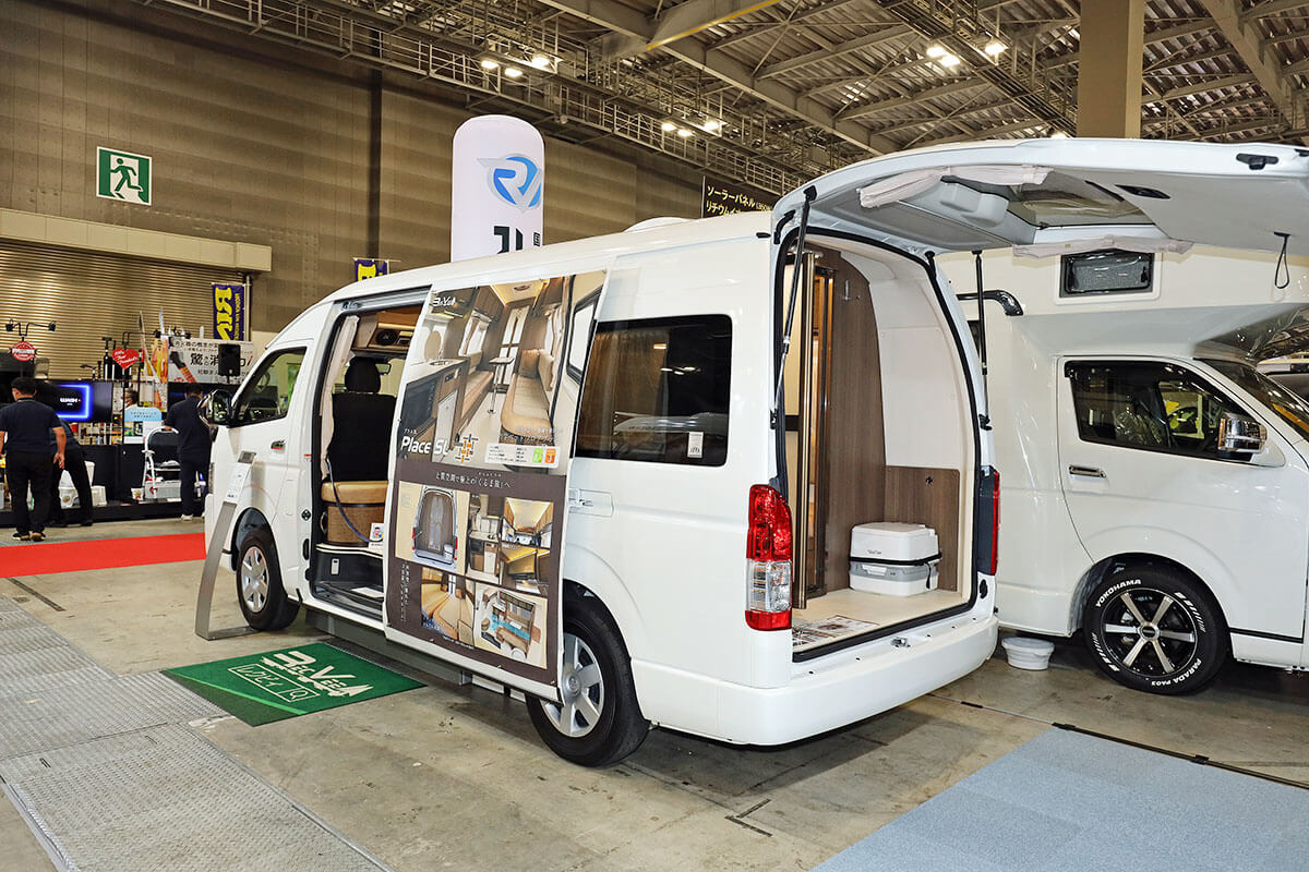 レクビィ・プラスSLのリア