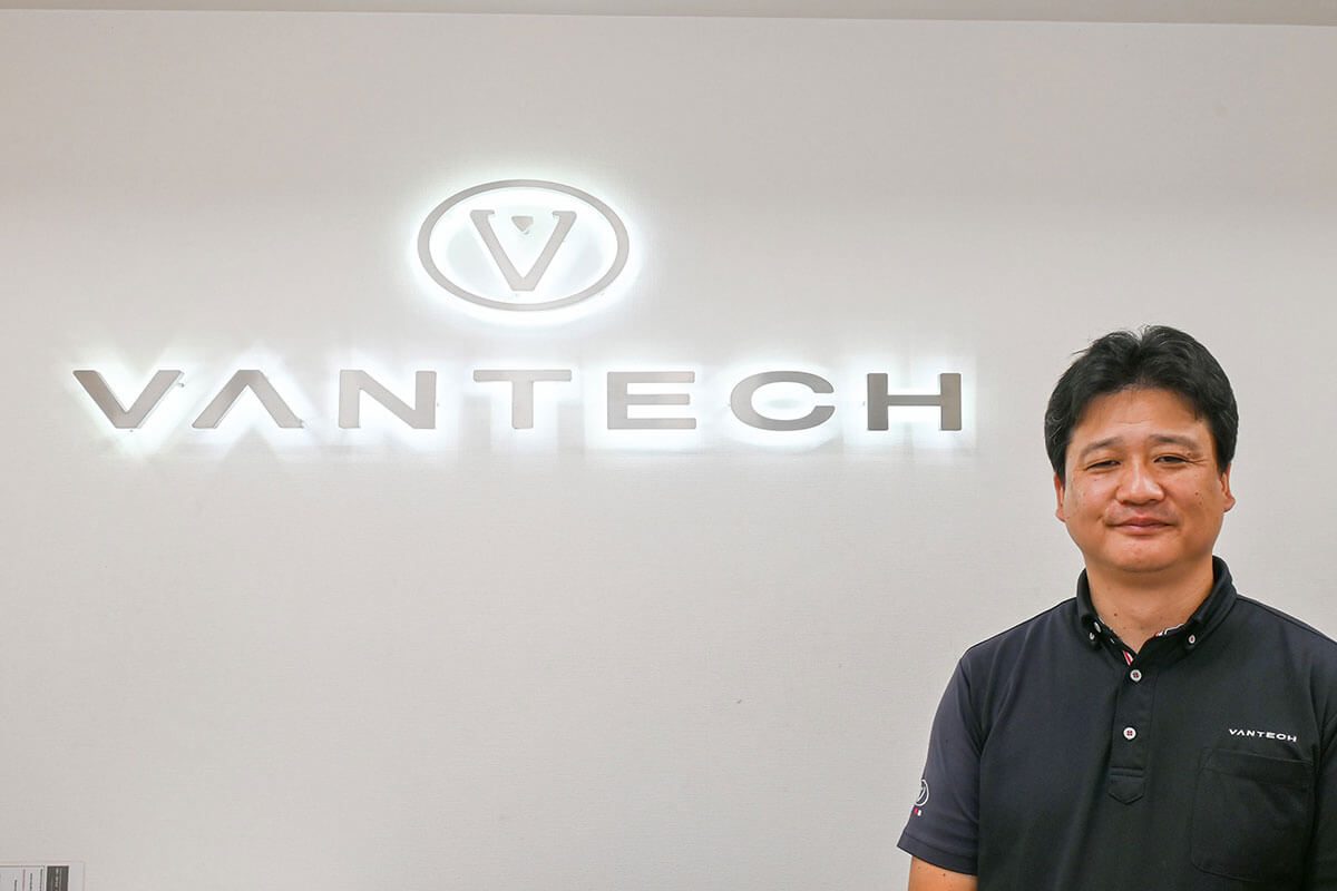 VANTECH京都の塚本店長