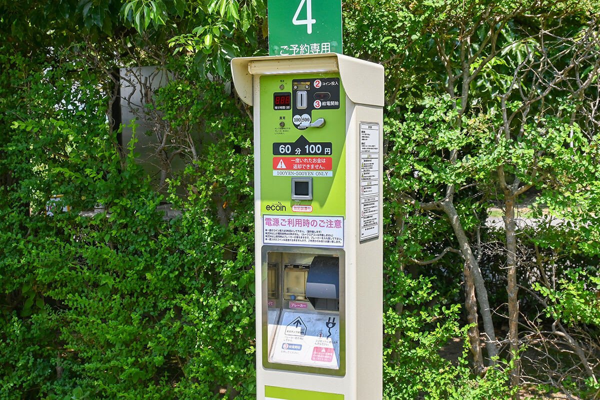 VANTECH京都併設のRVパークの電源