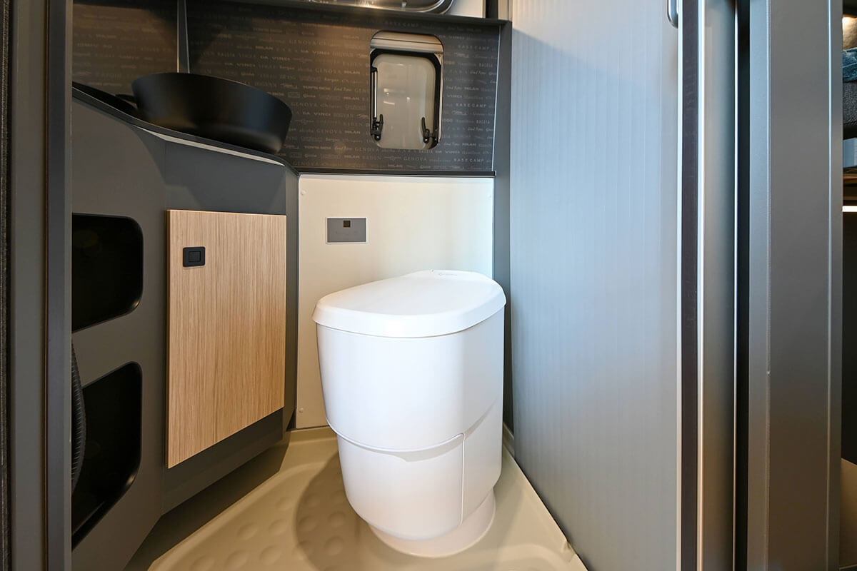 DA VINCI アニバーサリーモデルのマルチルーム