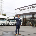 【バンテック新社長インタビュー】ユーザー目線の車両開発・ラインナップ拡充・サービス向上がさらに加速！