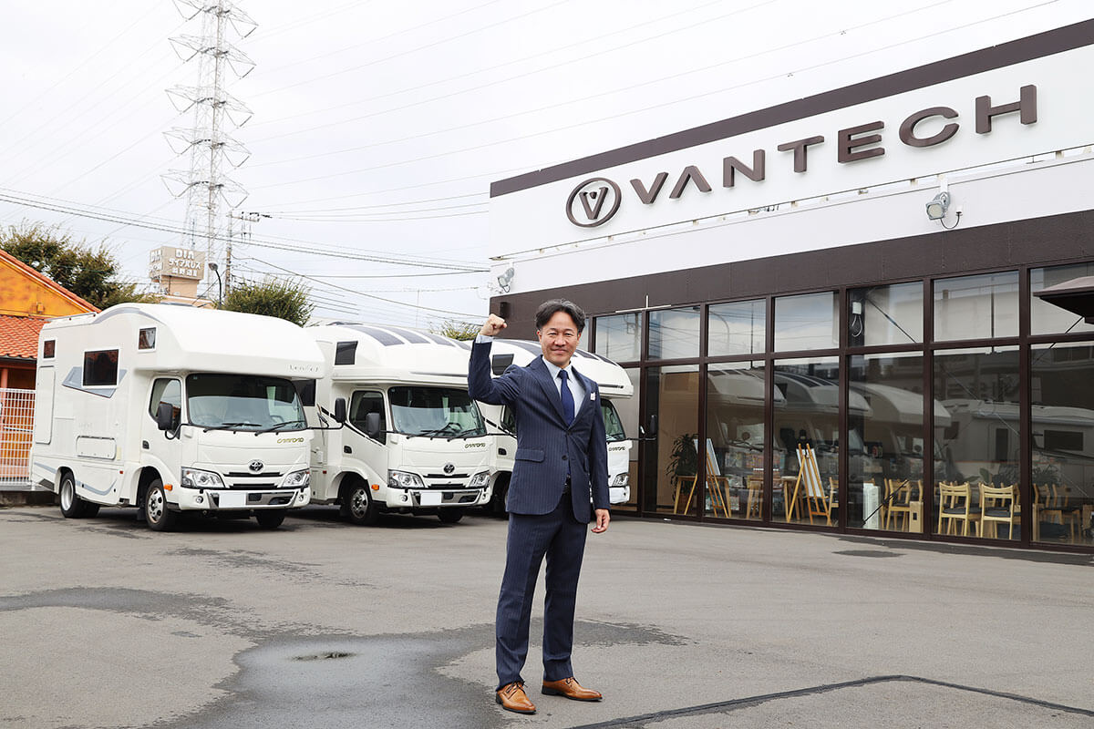 【バンテック新社長インタビュー】ユーザー目線の車両開発・ラインナップ拡充・サービス向上がさらに加速！