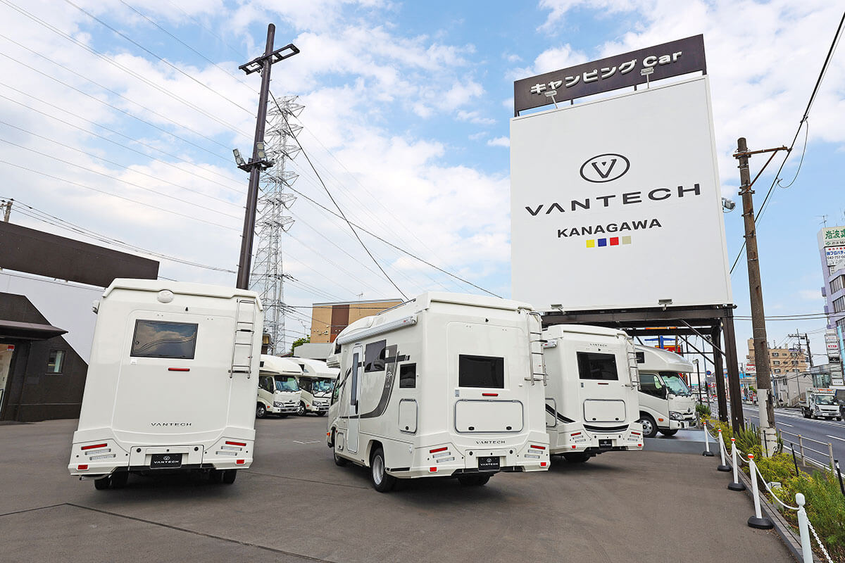 バンテックの店舗