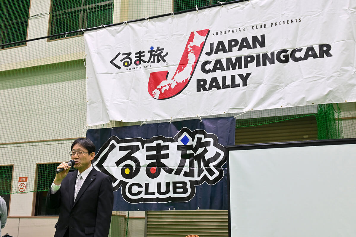 西和賀町長の内記和彦氏