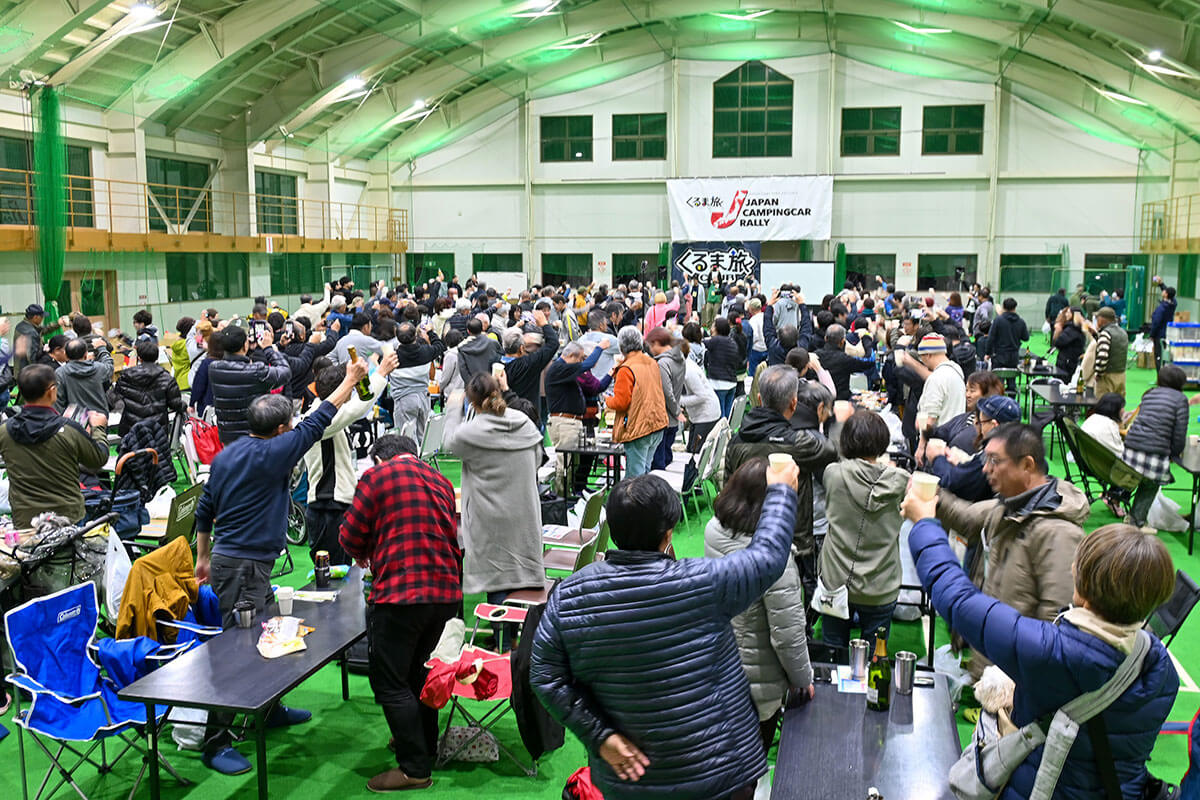 ゴール後の交流