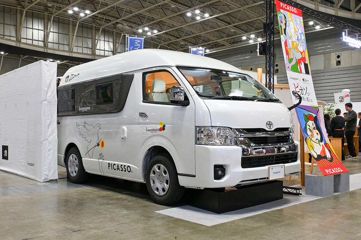 アートが旅の中に息づくピカソのキャンピングカー、カトーモーターの職人技で仕上げた限定モデル「Pablo」
