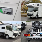 最強のキャブコン専用ベースシャシー「いすゞ・ビーカム」の優位性を改めて考察する