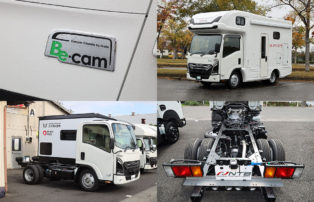 最強のキャブコン専用ベースシャシー「いすゞ・ビーカム」の優位性を改めて考察する