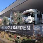 【見て・食べて・泊まって・体験できる】三島ダイハツが運営する「キャンピングカーガーデン」の魅力とは!?