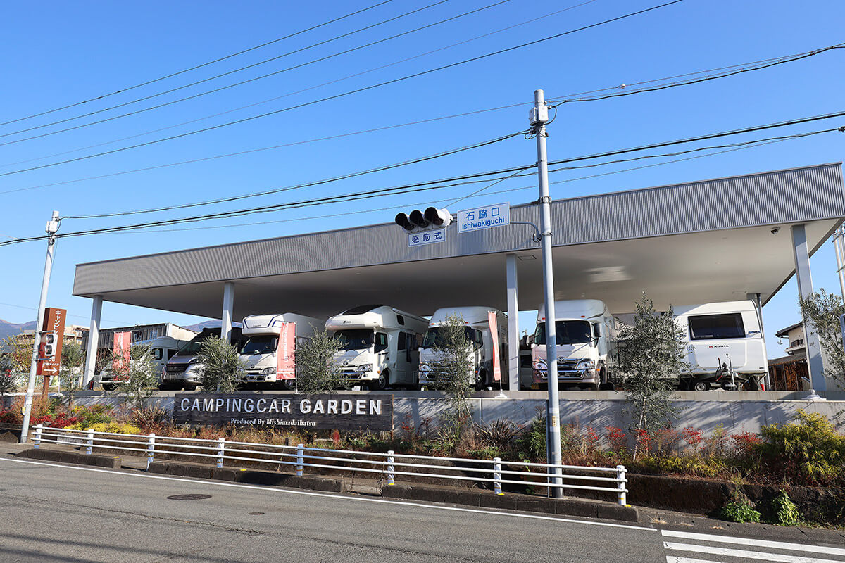 キャンピングカーガーデン