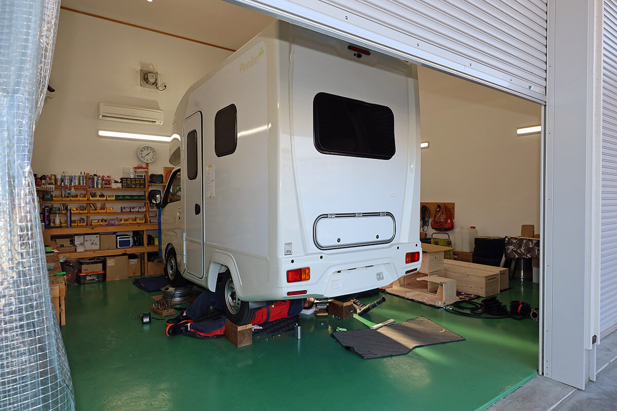 メンテナスピット