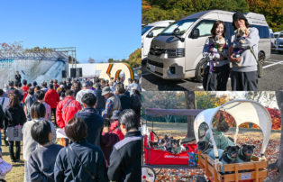 ペットと楽しむキャンピングカーのある週末。トイファクトリーキャンプ大会で聞いたオーナー目線の使い方と暮らし