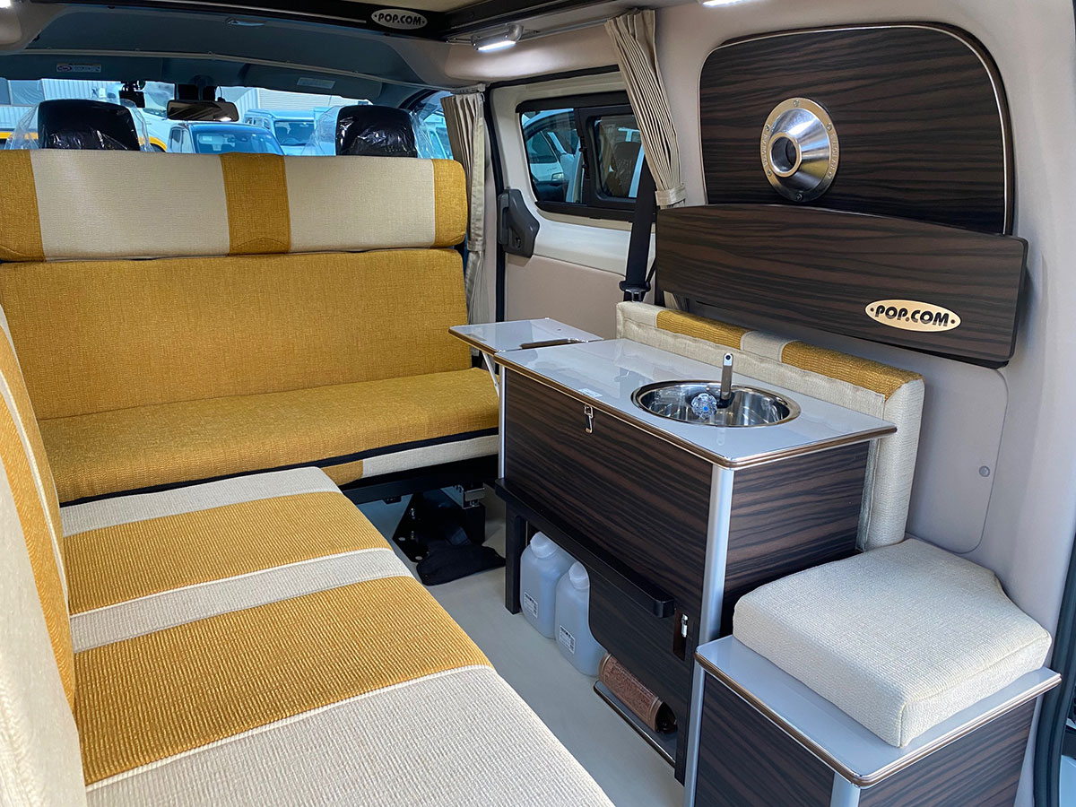 ポップ・コン キャンパーR