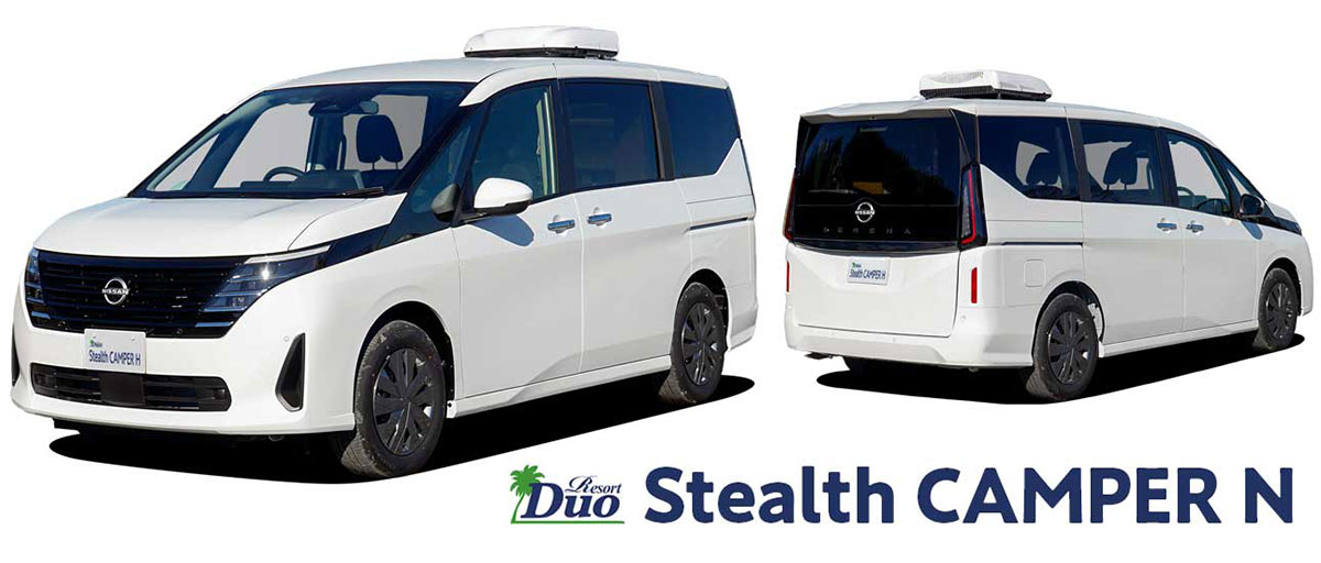 ステルスキャンパーN