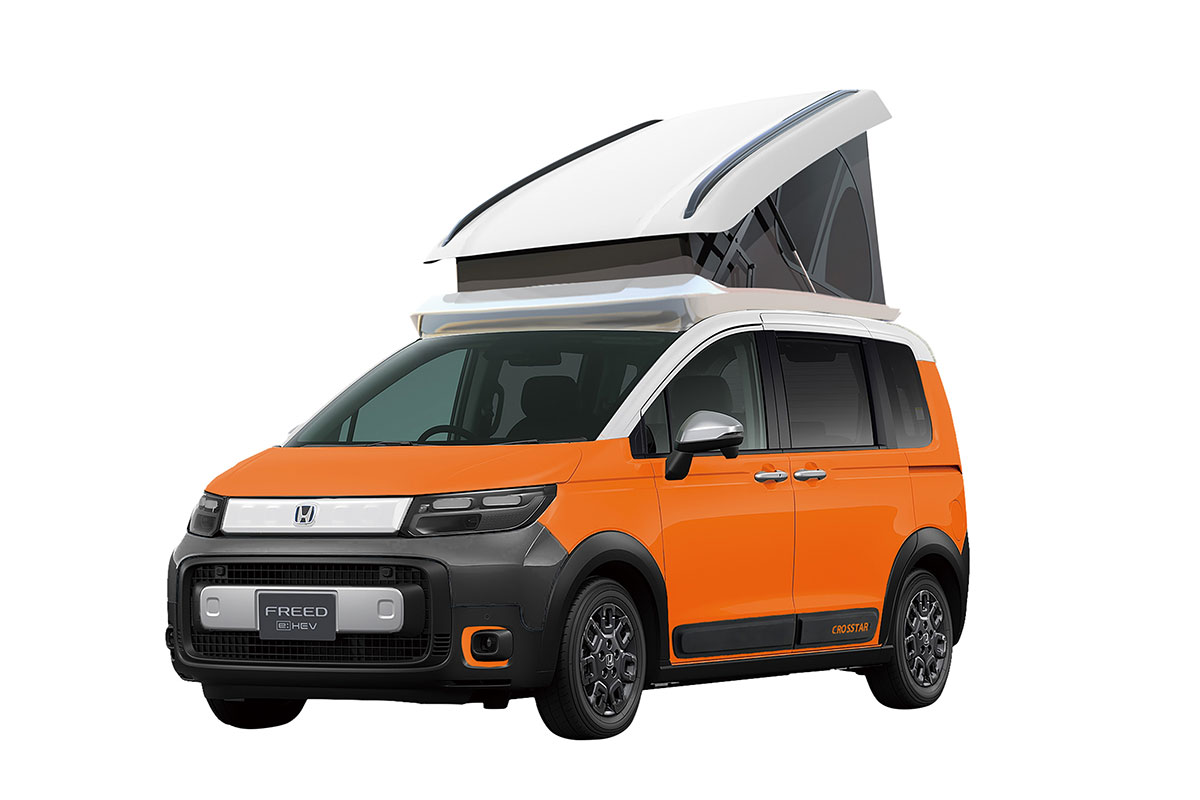 フリードクロスター Style_iD