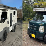 Mini POP Flyer vs Mini POP Bee徹底比較