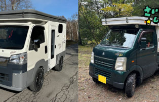 Mini POP Flyer vs Mini POP Bee徹底比較