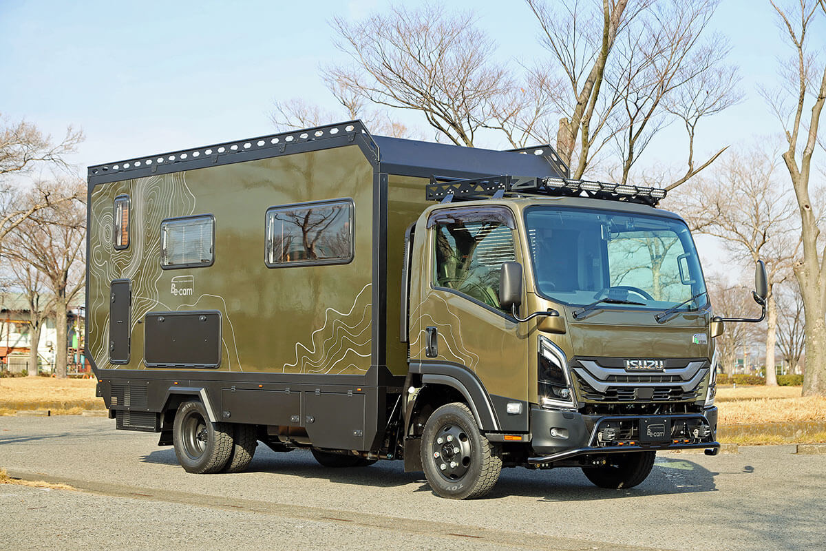 GeoRoam(ジオローム)の