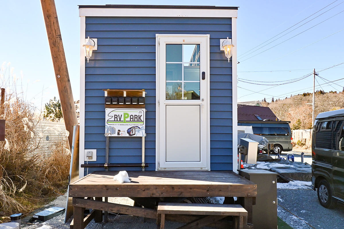 RVパーク WANALOHA Fujiやまなかこのトレーラー