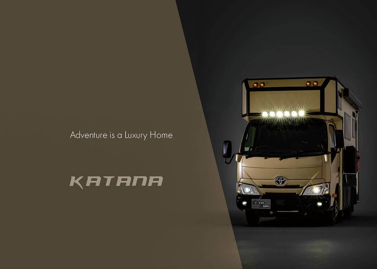 オーバーランダーの機動力と上質な空間を融合!ダイレクトカーズ「katana」が切り開く新しいキャンピングカー像