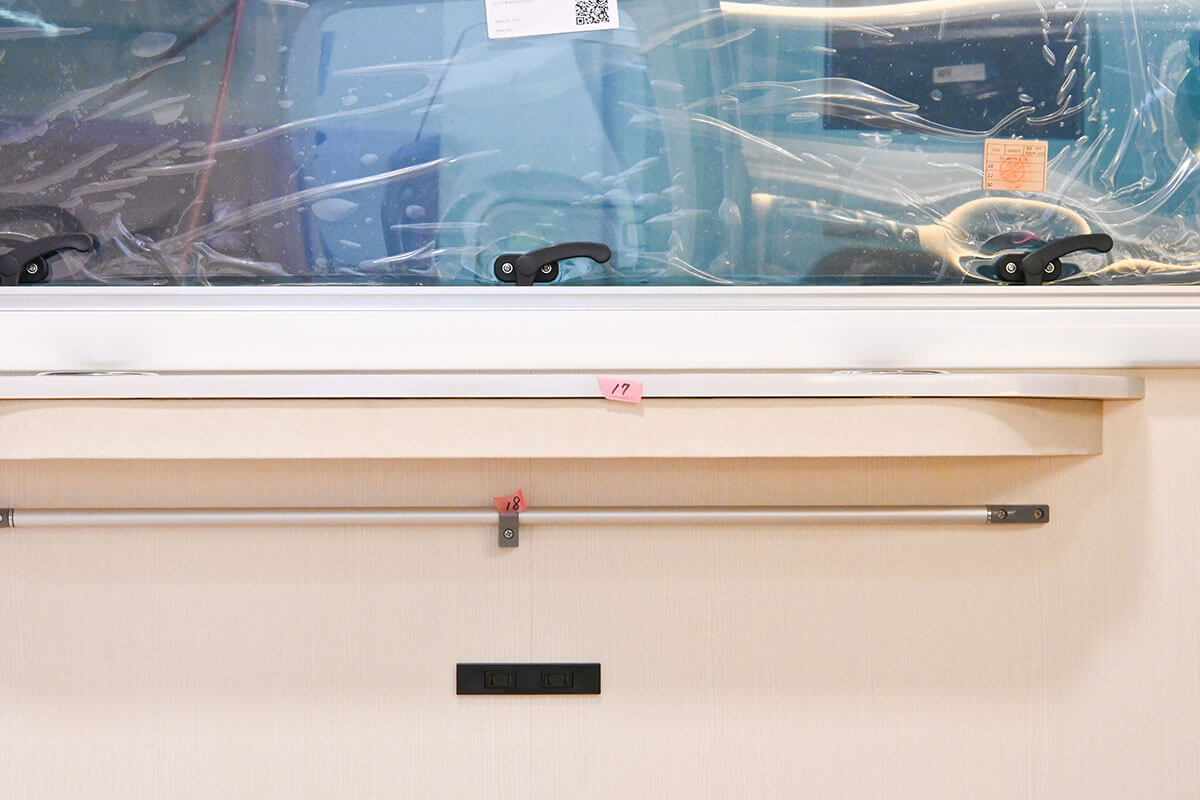 修正が必要な箇所