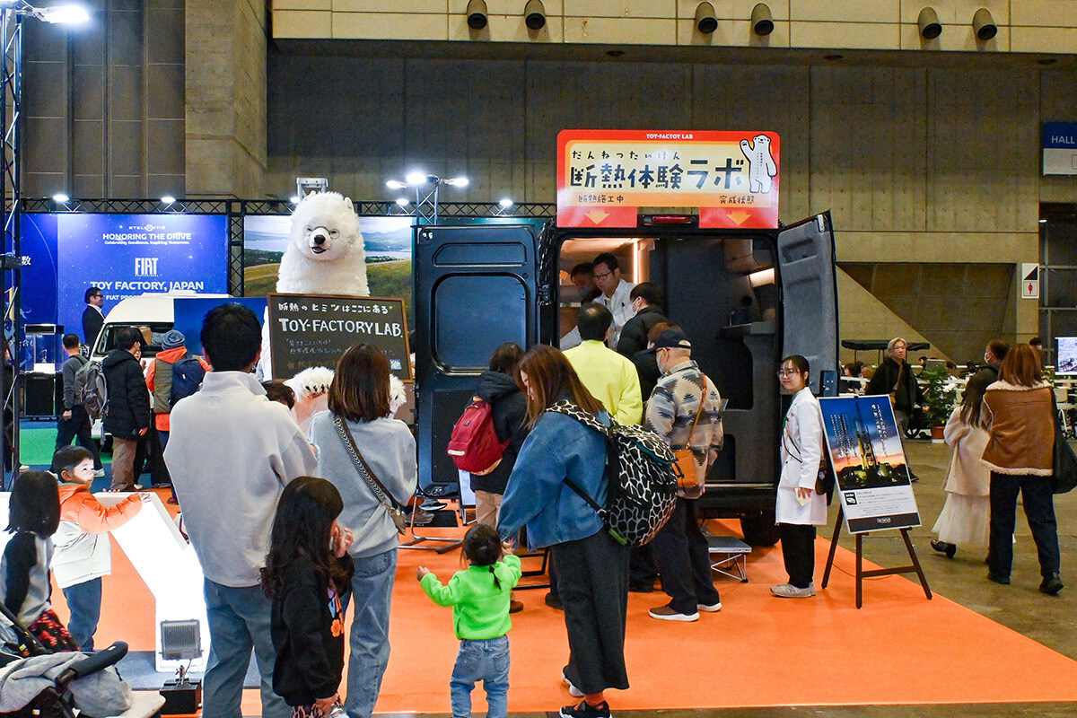 トイファクトリーのブース