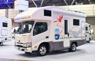 成田から始まる新しい旅の入口。VANTECH×JALエアテックが提案するレンタルサービスの挑戦