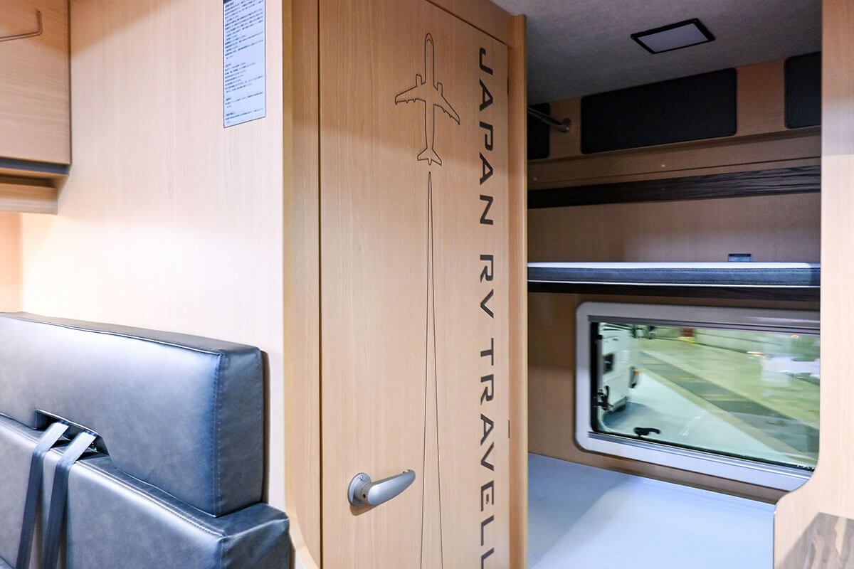 JAPAN RV TRAVELLER ロゴ