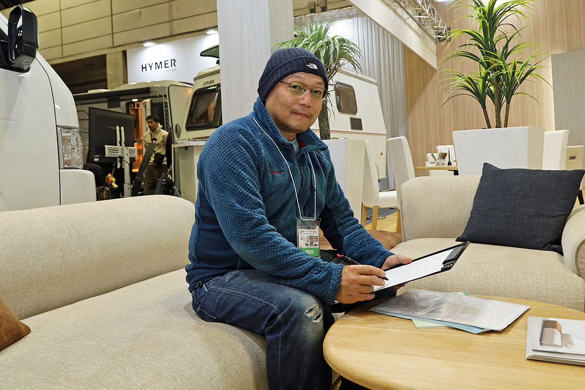 キャンピングカーライフ研究科/ライター　岩田一成氏