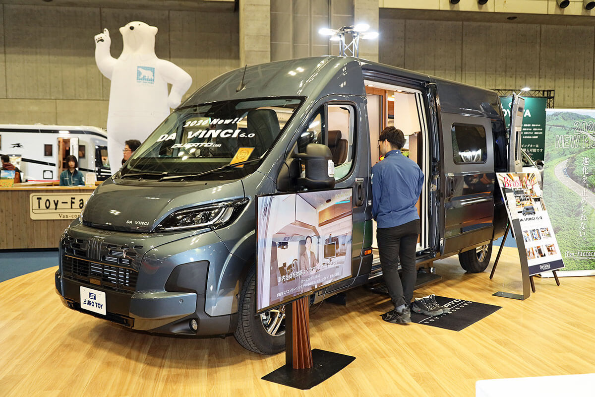 トイファクトリー・ダヴィンチ6.0