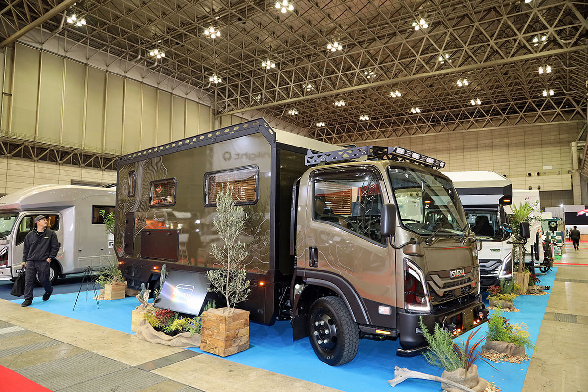 NTBのジオローム