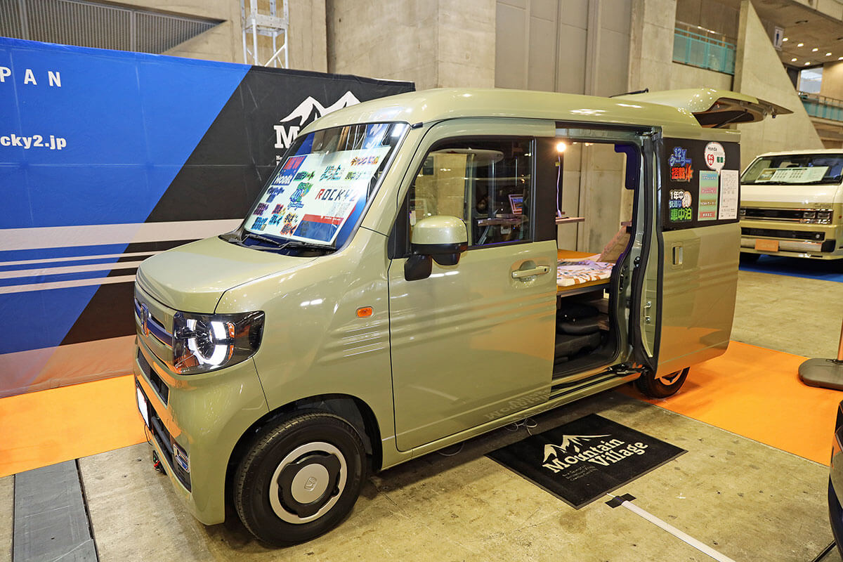 ロッキー2のMVシリーズに、新たに加わったのがN-van MV