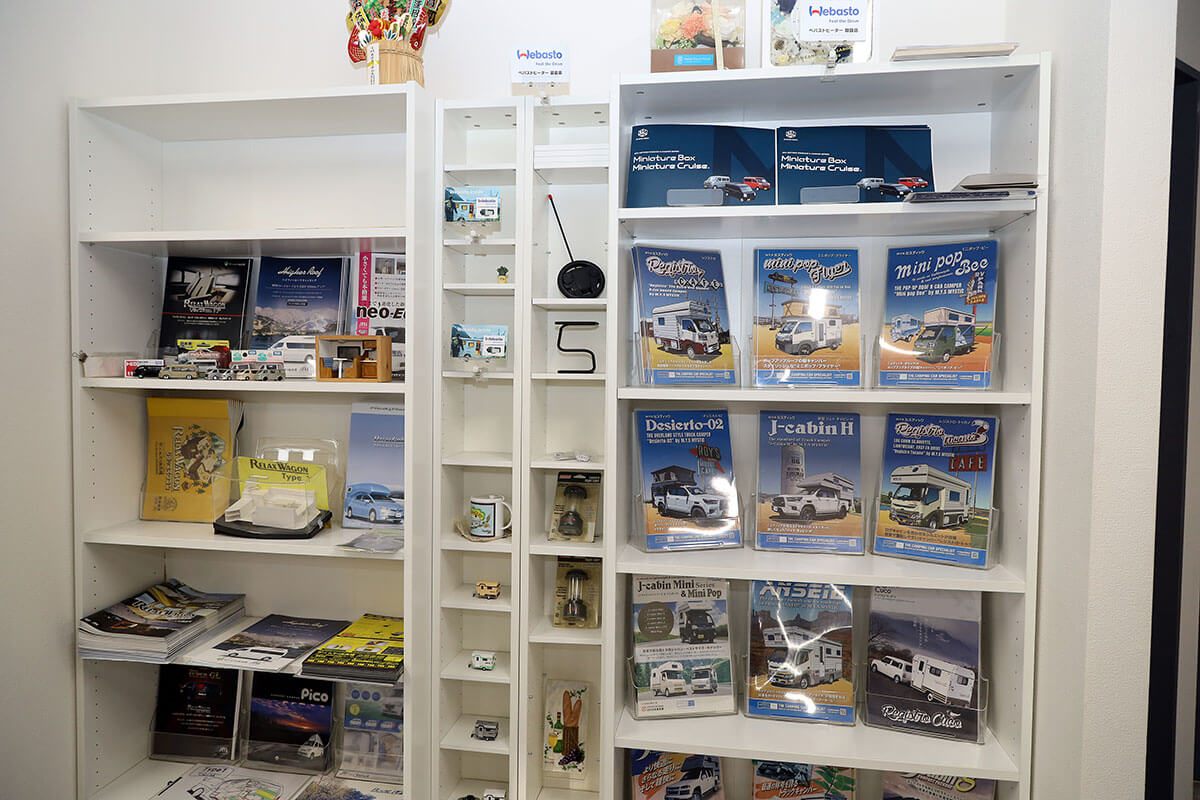 MYSミスティック 湘南店とかーいんてりあ高橋 関東支店2