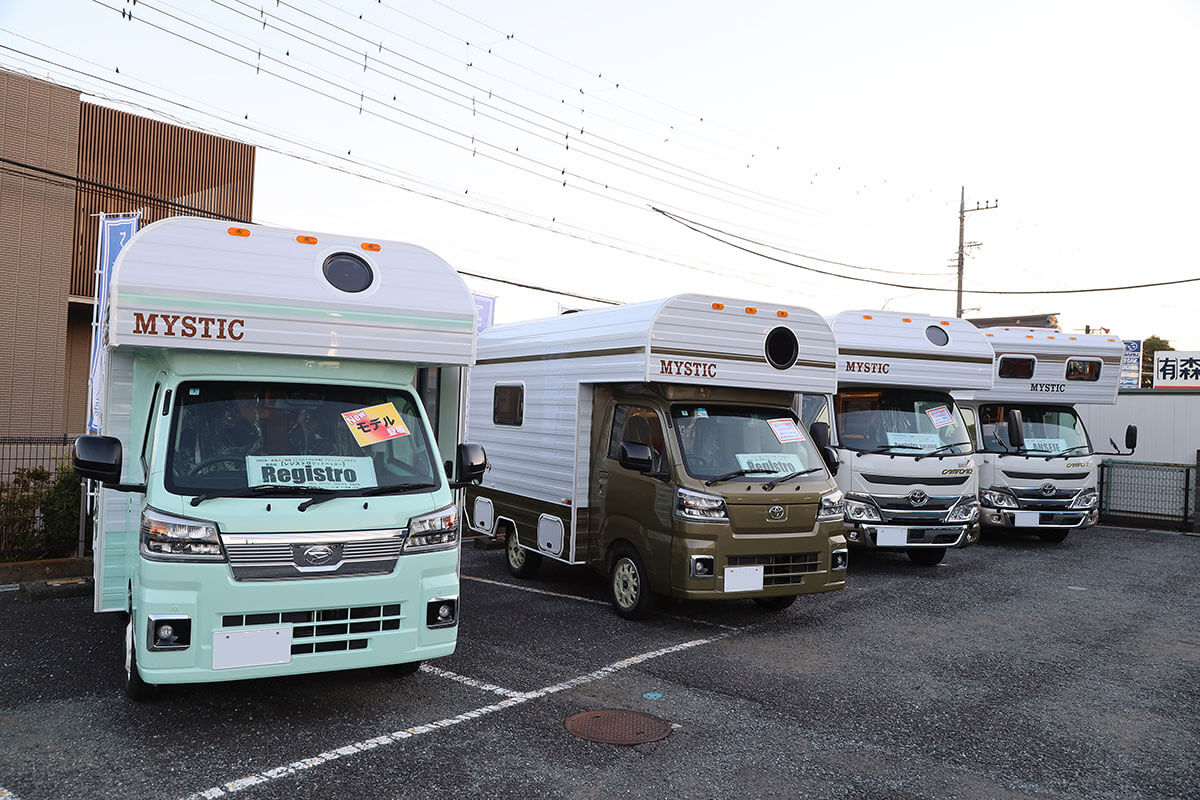 MYSミスティック 湘南店の展示車