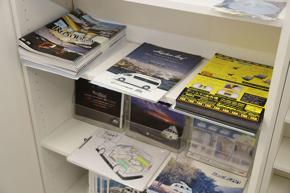 かーいんてりあ高橋 関東店の商談スペース2