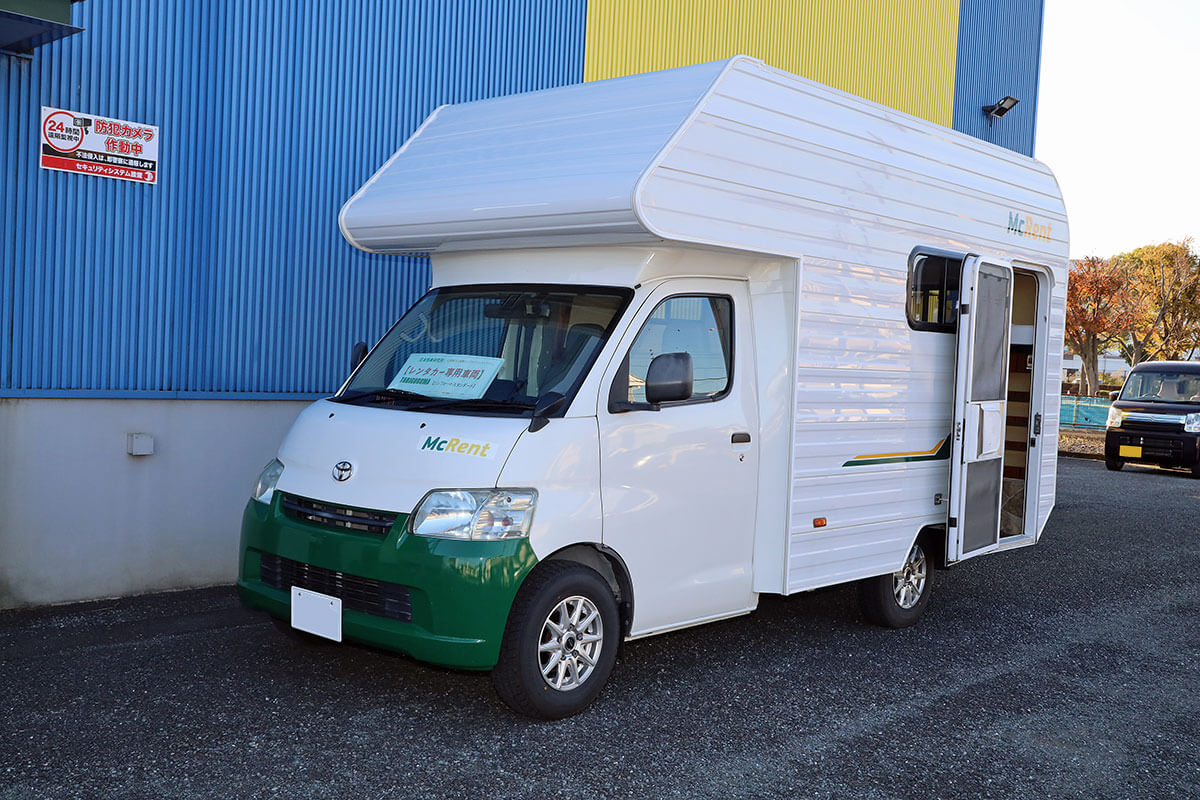 マクレント平塚ステーション