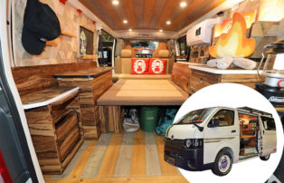 オシャレにキャンプを楽しめる、キャンパー鹿児島×コールマンのコラボモデル「ランプ」がデビュー！