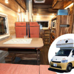 ベース車の変更で第2世代モデルに生まれ変わった、オシャレなライトキャブコン「レジストロ・アウルⅡ」